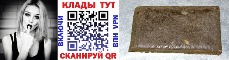 Купить Амфетамин Галлюциногенные грибы СК Меф мяу мяу ГАШИШ Канабис Ялуторовск