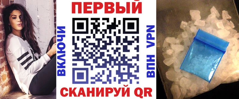 Купить где Ялуторовск АМФ Premium