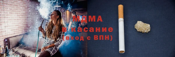не бодяженный Нягань