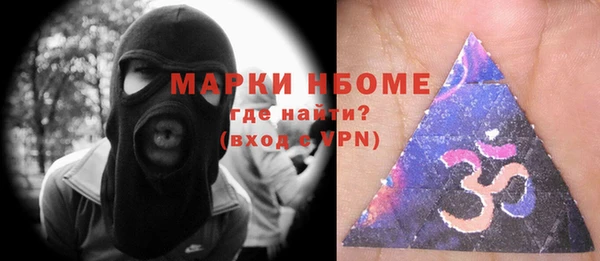 не бодяженный Нягань
