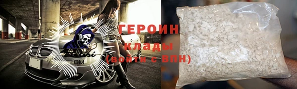 не бодяженный Нягань