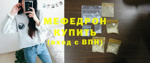 не бодяженный Нягань