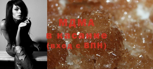 мескалин Няндома