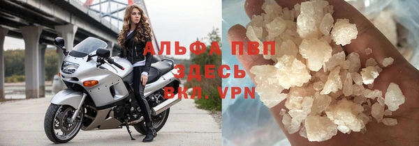 мефедрон VHQ Нязепетровск