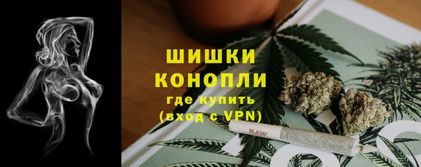 мефедрон VHQ Нязепетровск