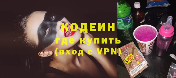 не бодяженный Нягань