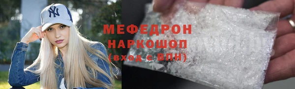 не бодяженный Нягань
