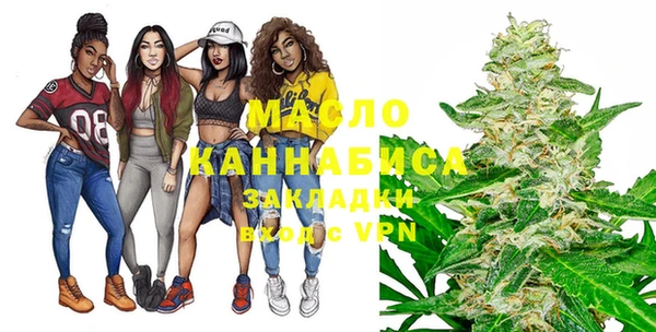 мескалин Няндома