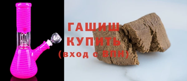 мескалин Няндома