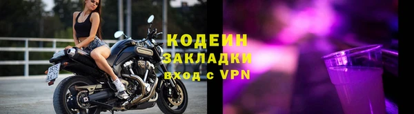 не бодяженный Нягань