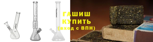 мефедрон VHQ Нязепетровск