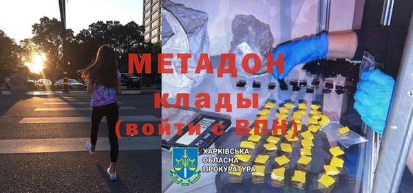 мефедрон VHQ Нязепетровск