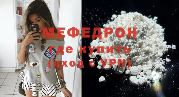 не бодяженный Нягань