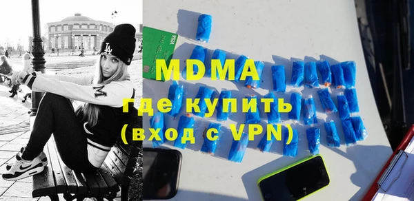 не бодяженный Нягань