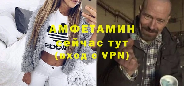 не бодяженный Нягань