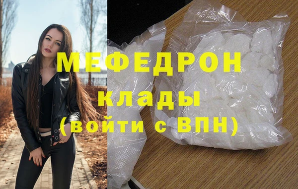 не бодяженный Нягань