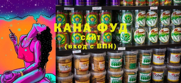 мескалин Няндома