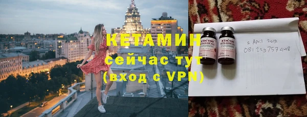 не бодяженный Нягань
